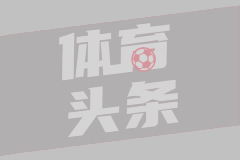 大叔25年卖600万个鸡蛋饼挣4套房